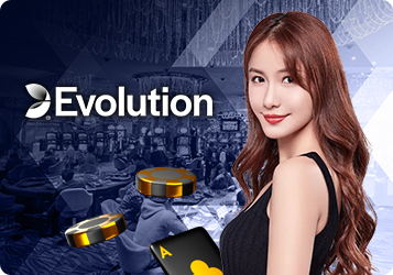 c-evo